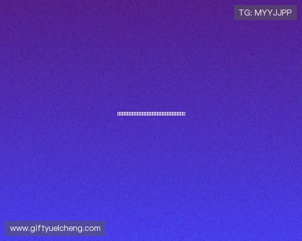 亚星真人娱乐打造世界杯主题娱乐专区实现线上线下互动融合